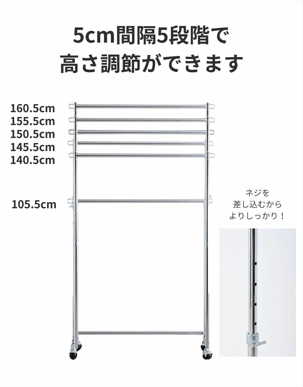 Amazon｜山善(YAMAZEN) ハンガーラック 頑丈 スリム 大容量 耐荷重85kg